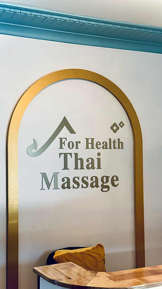 Massage studio view 5
